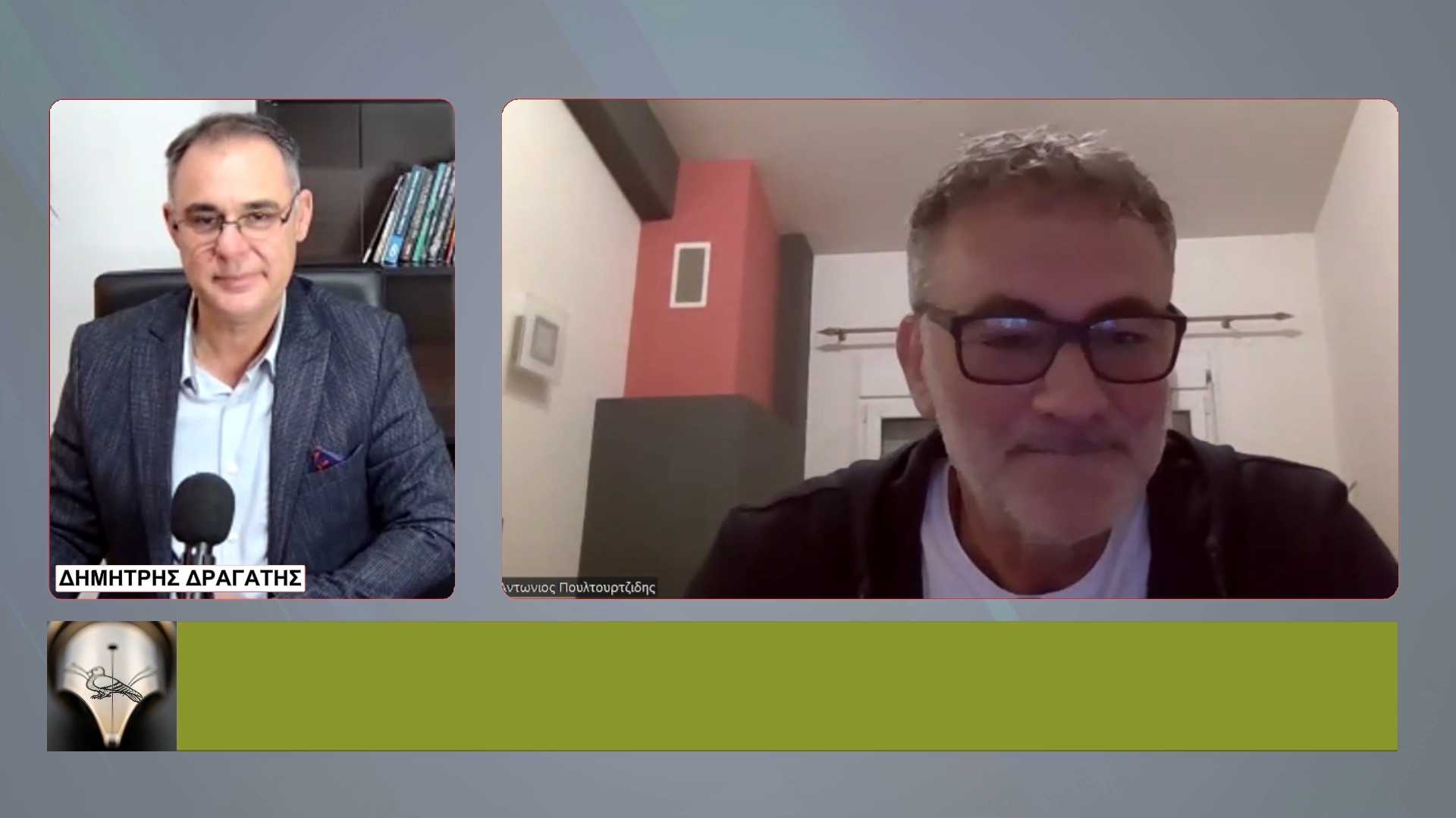 Μεταλλαγμένα τρόφιμα και Mercosur: Ο  Πoυλτουρτζίδης βάζει στο κάδρο το νέο «μέτωπο»