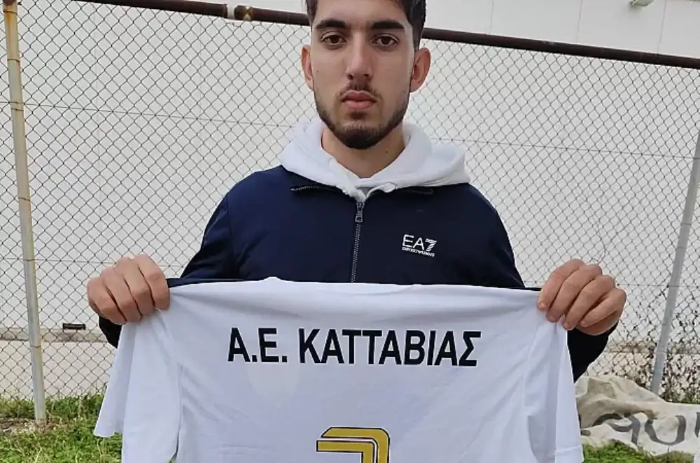 Η Α.Ε. Κατταβιάς ανακοίνωσε τον 19χρονο μεσοαμυντικό του Απόλλων Καλυθιών Χρήστο Καστρενό