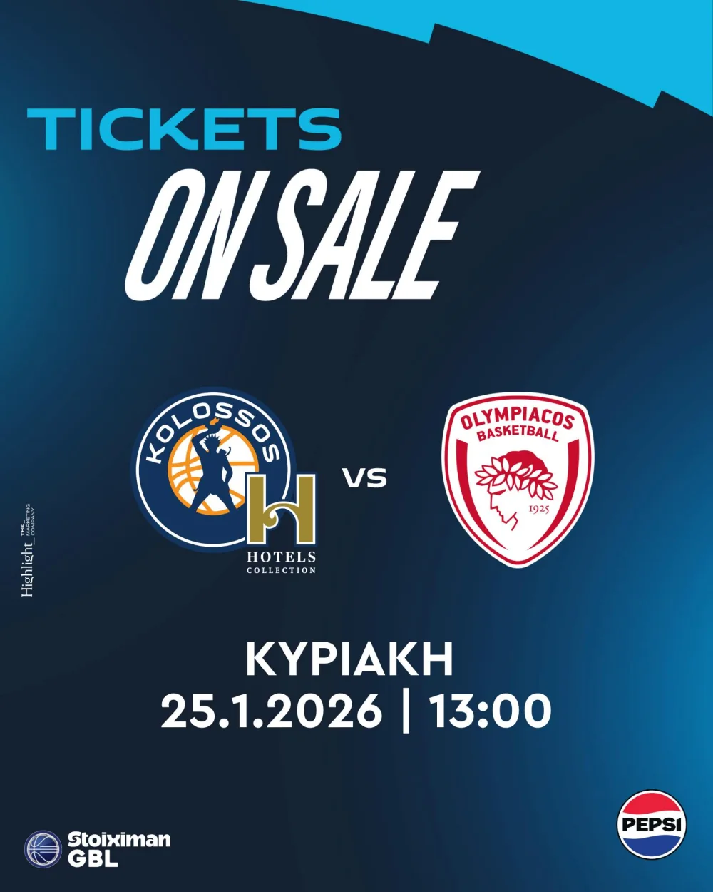 Ο Κολοσσός Ρόδου ανακοίνωσε την πώληση των εισιτηρίων για το παιχνίδι με τον Ολυμπιακό