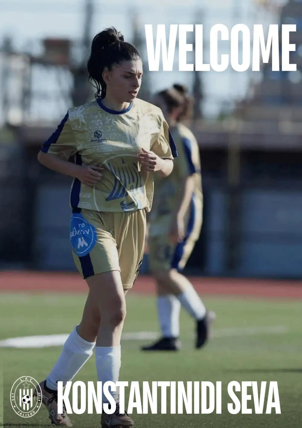 Στην L.F.C. Ιαλυσός η 23χρονη εξτρέμ με καταγωγή απ’ την Ρόδο Σέβα Κωνσταντινίδη