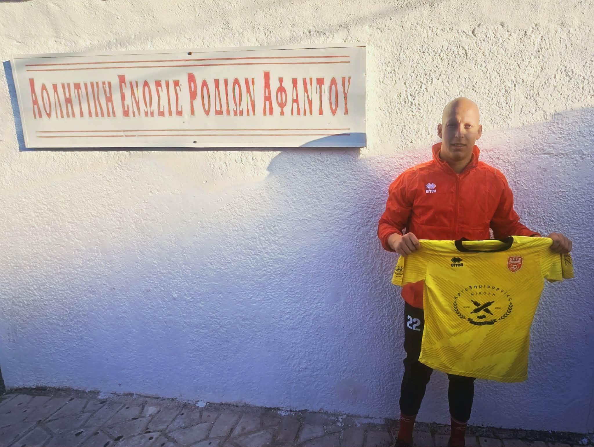 Πήρε Μανουσάκη ο ΑΕΡΑ