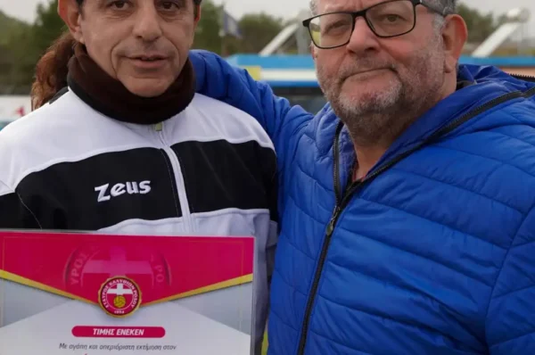 O Σταυρός Καλυθιών τίμησε τον Νίκο Λαμπράκο