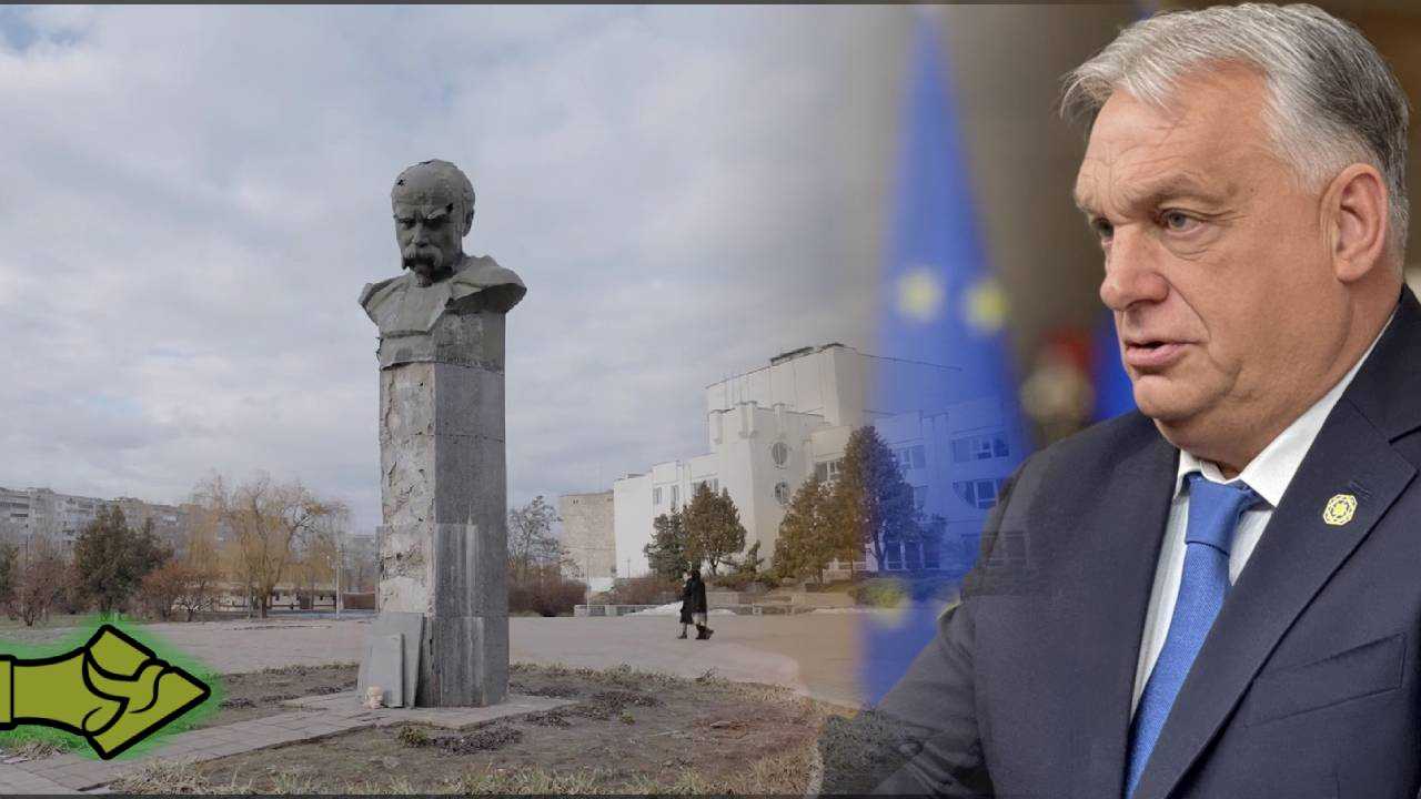 Όρμπαν: «Το χρέος της Ουκρανίας είναι …μια ατομική βόμβα για την Ε.Ε.!»