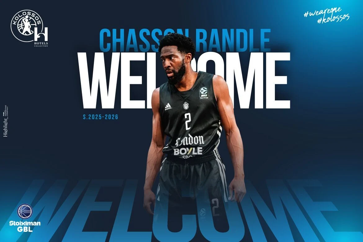 Ο Κολοσσός Ρόδου ανακοίνωσε την απόκτηση του Τσέισον Ραντλ