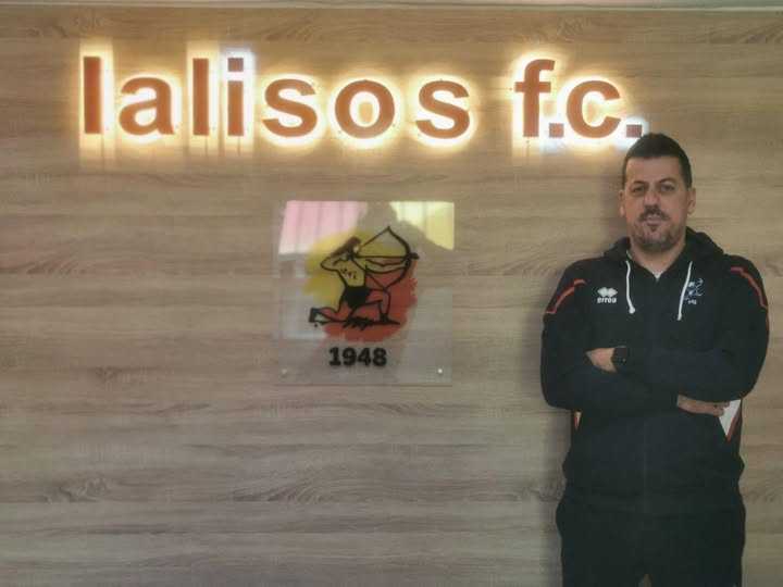 Ο Σπάρταλης νέος προπονητής του Ιάλυσου