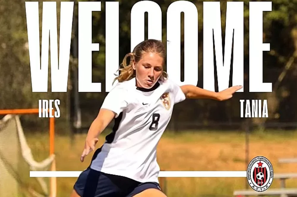 Στην L.F.C. Ιαλυσός η 22χρονη επιθετικός Tania Ires