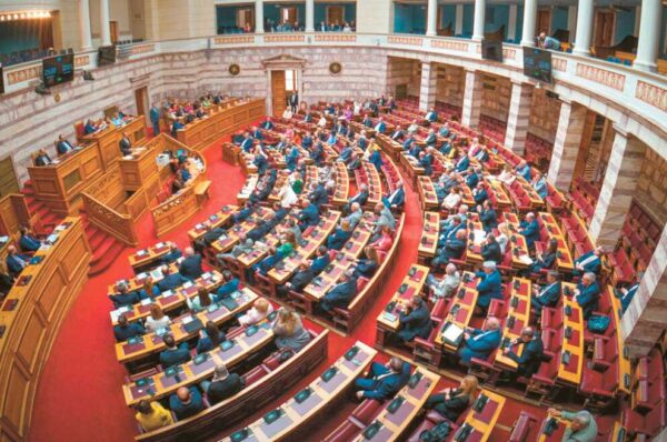 Η αναθεώρηση του Συντάγματος: Γιατί είναι διαδικασία ετών και γιατί δεν γίνεται με δημοψήφισμα