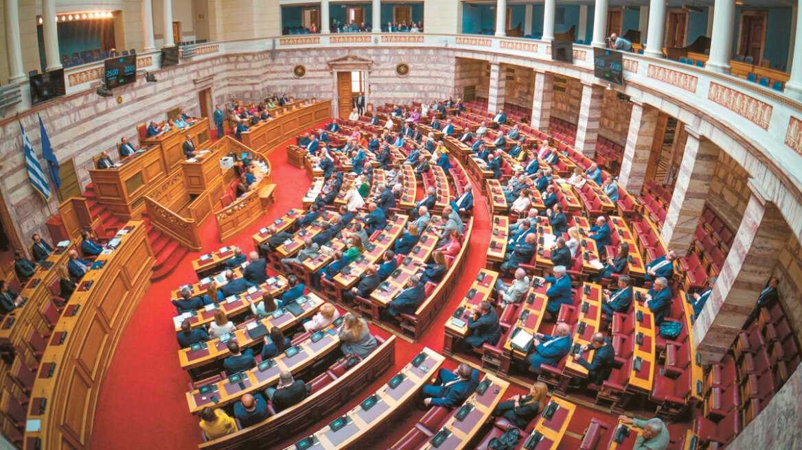 Η αναθεώρηση του Συντάγματος: Γιατί είναι διαδικασία ετών και γιατί δεν γίνεται με δημοψήφισμα