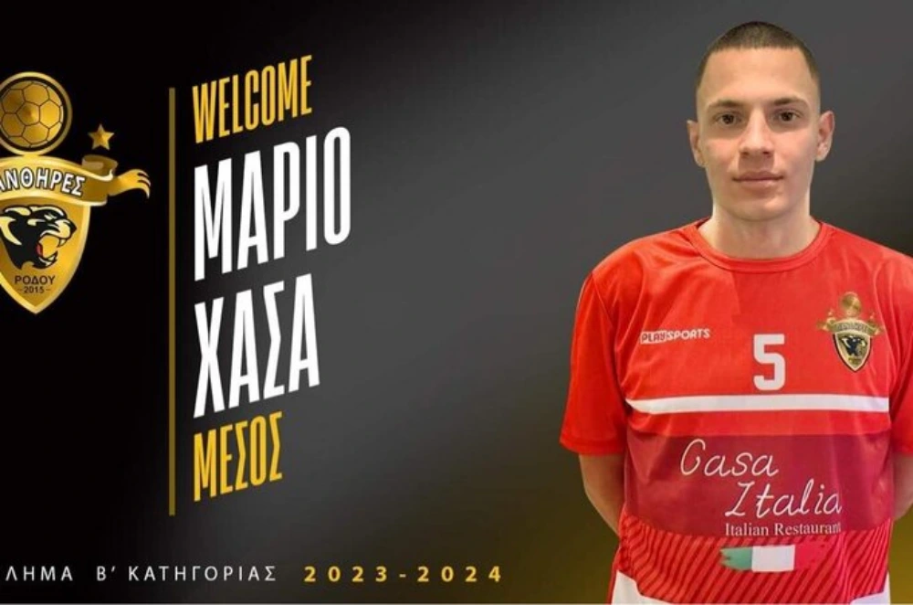 Στον Ορφέα Ρόδου ο Μάριος Χάσα