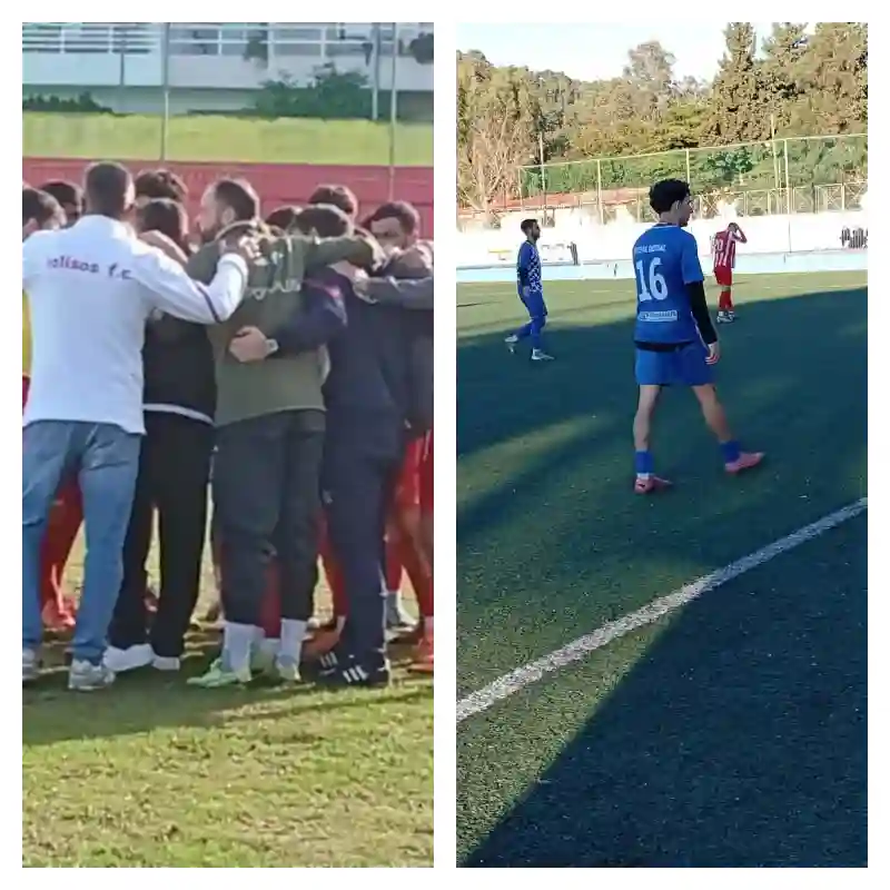 Μια απουσία Ιάλυσος, τέσσερις Αστέρας Παστίδας