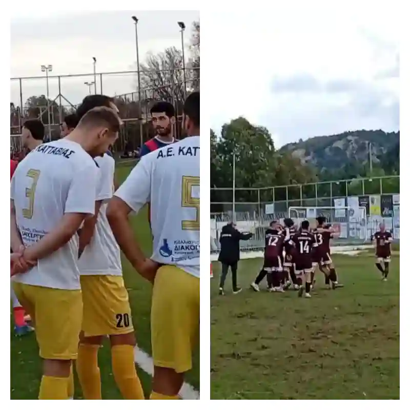 Α.Ε. Κατταβιάς αμφίβολοι Καβουκλής, Τριχάκης, Α.Ο. Πυλίου χωρίς Μαργαρίτη, Σκούπα και Πλατέλλα