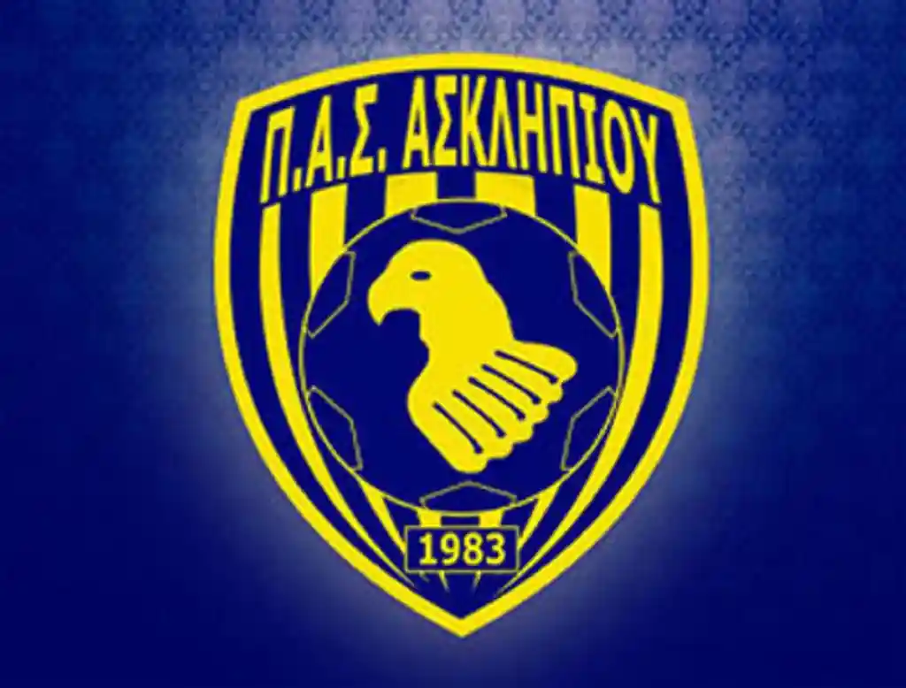 Ο ΠΑΣ Ασκληπειού εξέφρασε παράπανα για την διαιτησία στο παιχνίδι με τον Α.Ε.Ρ.Α.’ Β