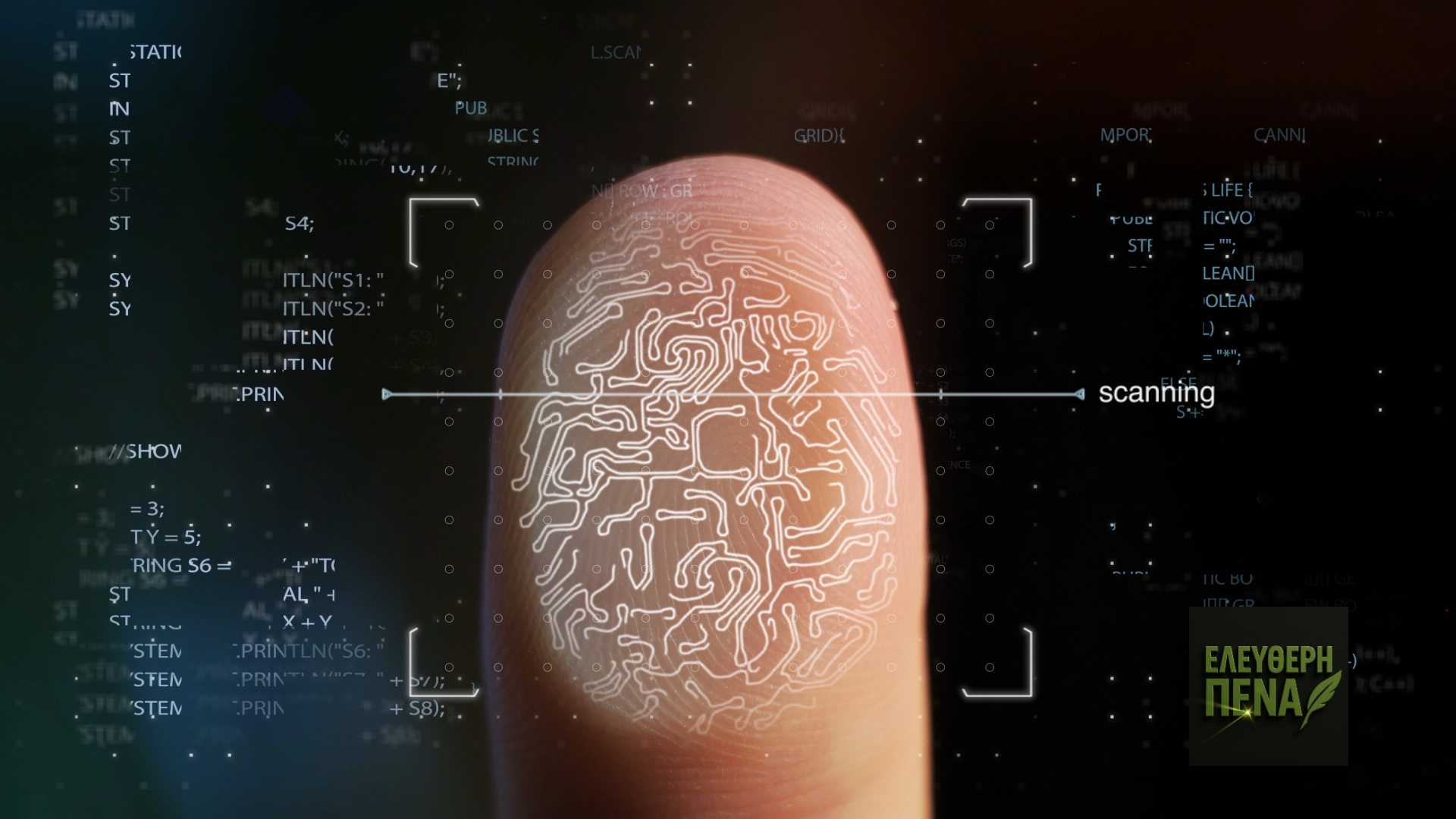 Ψηφιακή ταυτότητα από τη γέννηση: Το πείραμα της Αυστραλίας που προκαλεί πολύ μεγάλη ανησυχία