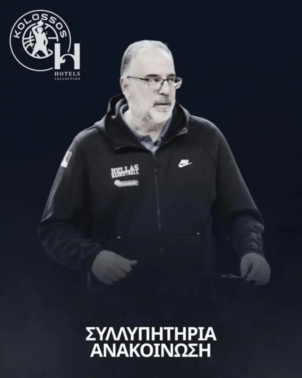 Απεβίωσε ο Θανάσης Σκουρτόπουλος από καρδιακή προσβολή