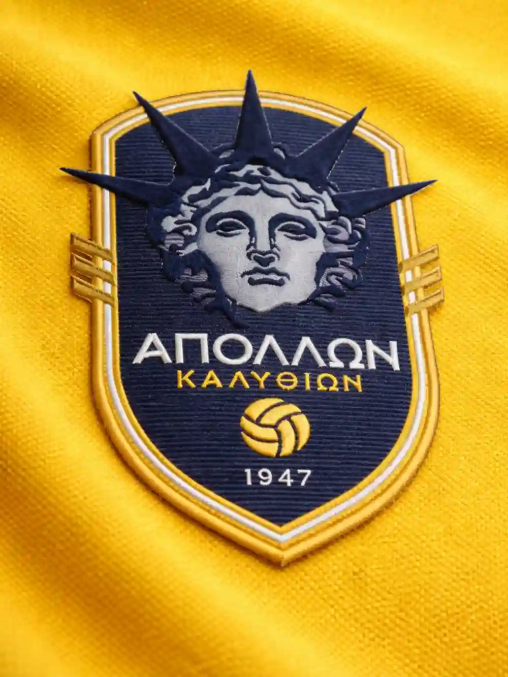 Την Κυριακή 15 Μαρτίου (11:00) Γενική Συνέλευση o Απόλλωνας  στην κοινότητα Καλυθιών