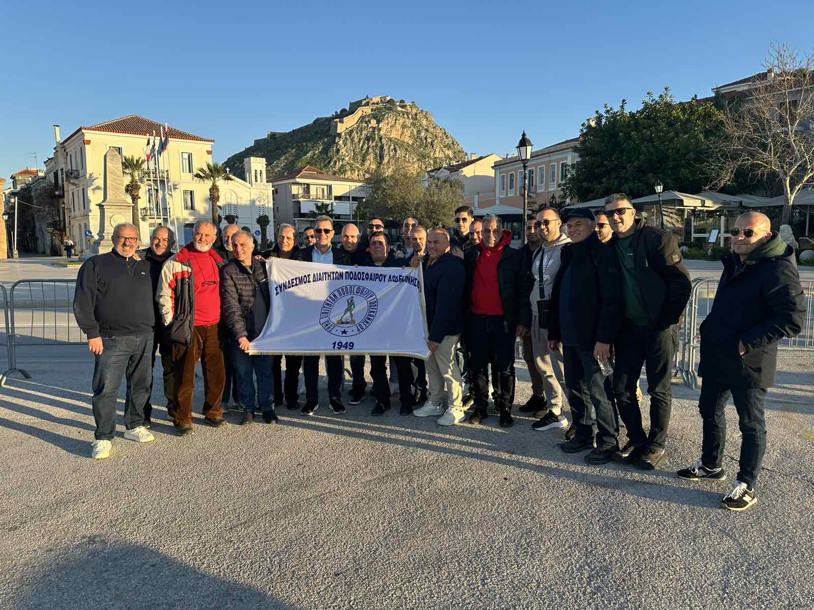 Στην Πελοπόννησο για «ανάσες» πριν το φινάλε τα μέλη του Σ.Δ.Π.Δ.