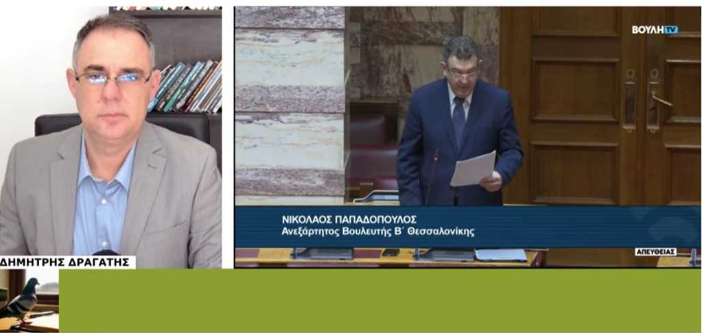 ΠΡΟΣΩΠΙΚΟΣ ΑΡΙΘΜΟΣ ΚΑΙ ΣΤΡΑΤΟΣ: Η κυβέρνηση θέλει να τον επιβάλλει – Σφοδρές αντιδράσεις