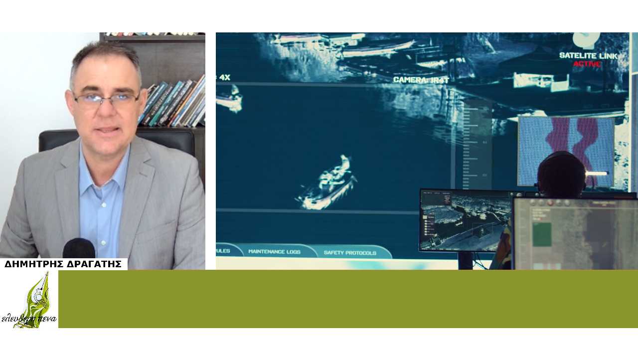 Ο ΠΟΛΕΜΟΣ ΑΛΛΑΖΕΙ: Τo επικίνδυνο παιχνίδι ενέργειας που απειλεί τον κόσμο