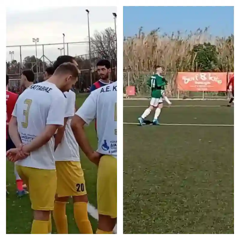 Α.Ε. Κατταβιάς- Νικαγόρας Κεφάλου: Ντέρμπι παραμονής στο Ε.Α.Κ.