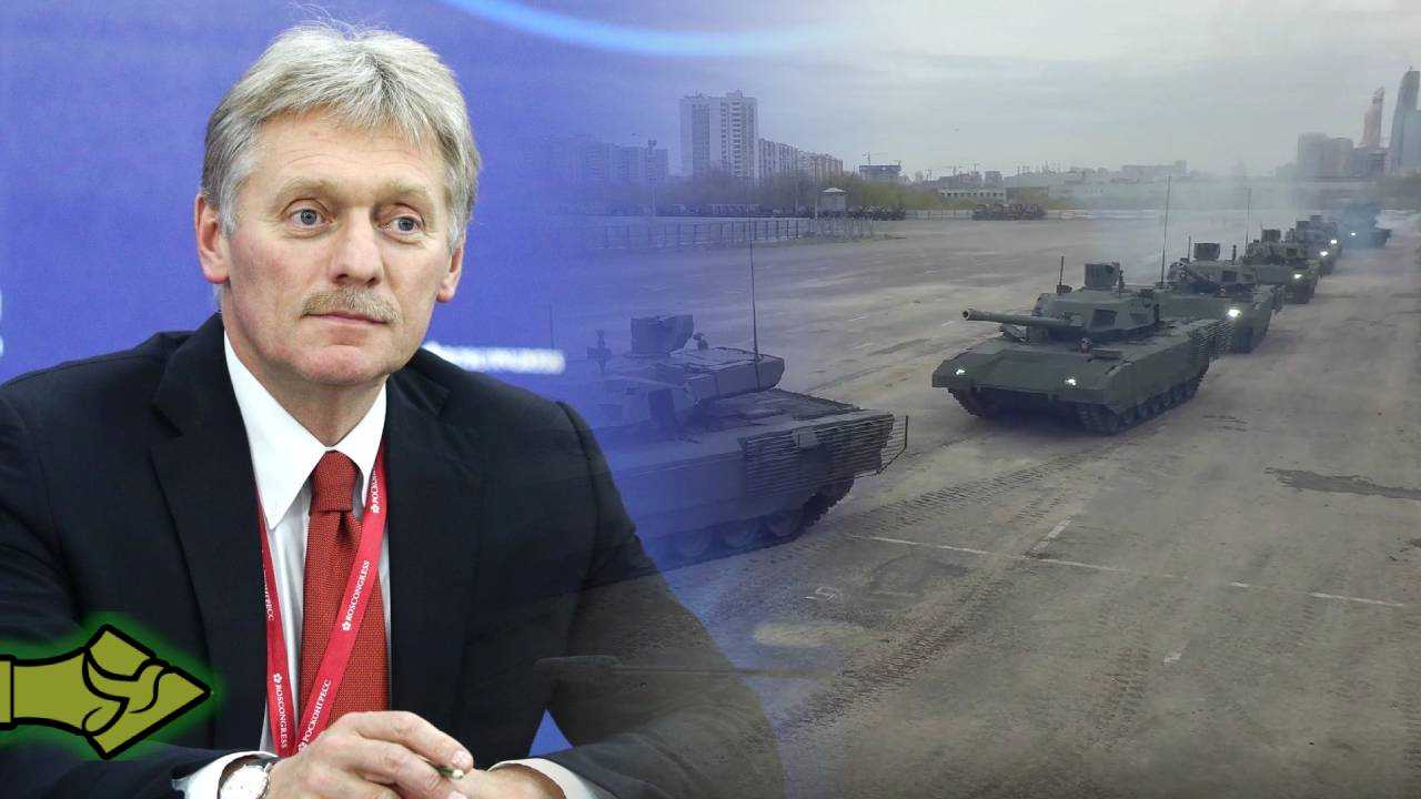 ΡΩΣΙΑ: Ο Πεσκόφ κατηγορεί το Κίεβο για «μάταιη αντίσταση» – Νέα μηνύματα για την ΕΙΡΗΝΕΥΤΙΚΗ ΔΙΑΔΙΚΑΣΙΑ