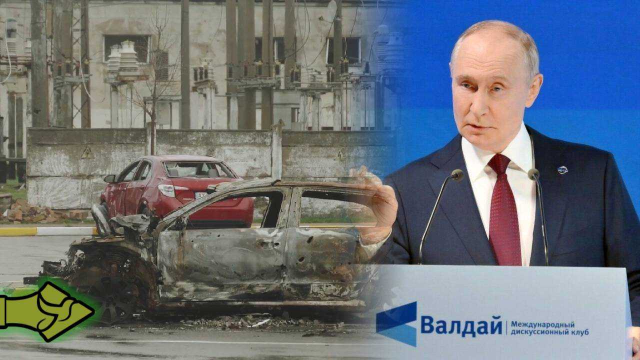 Πούτιν: «Η Δύση …θερίζει ότι έσπειρε αναφορικά με την κρίση της Ουκρανίας!»