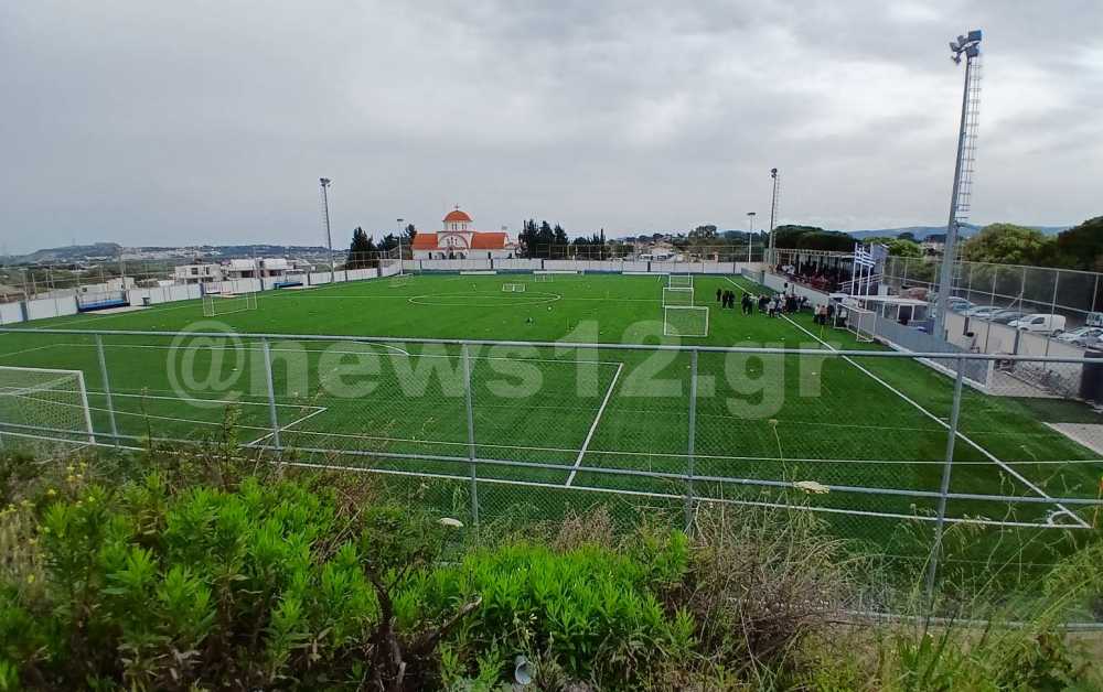 Επιτέλους νέος χλοοτάπητας στο γήπεδο των Αγίων Αποστόλων