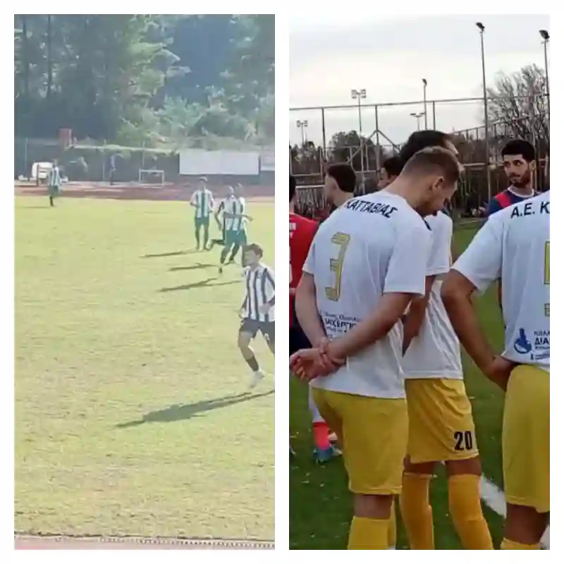 Δόξα Καρδάμαινας δίχως Συνεσίου και Ταρέλλι, Α.Ε. Κατταβιάς χωρίς Αποστολάτο, Κασκαμπά, Τούτση και Δράμη