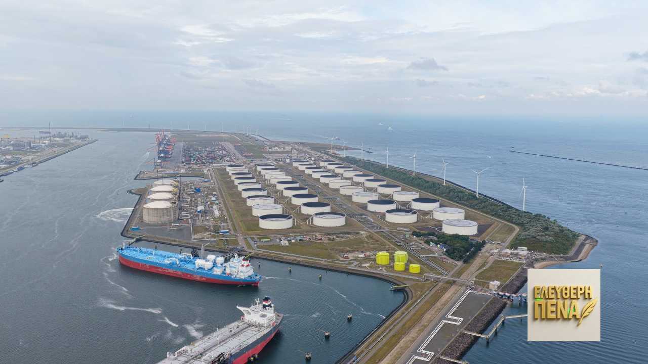 Η ΜΕΓΑΛΥΤΕΡΗ ενεργειακή κρίση στον κόσμο: Πετρέλαιο, φυσικό αέριο και οι επιπτώσεις στην οικονομία