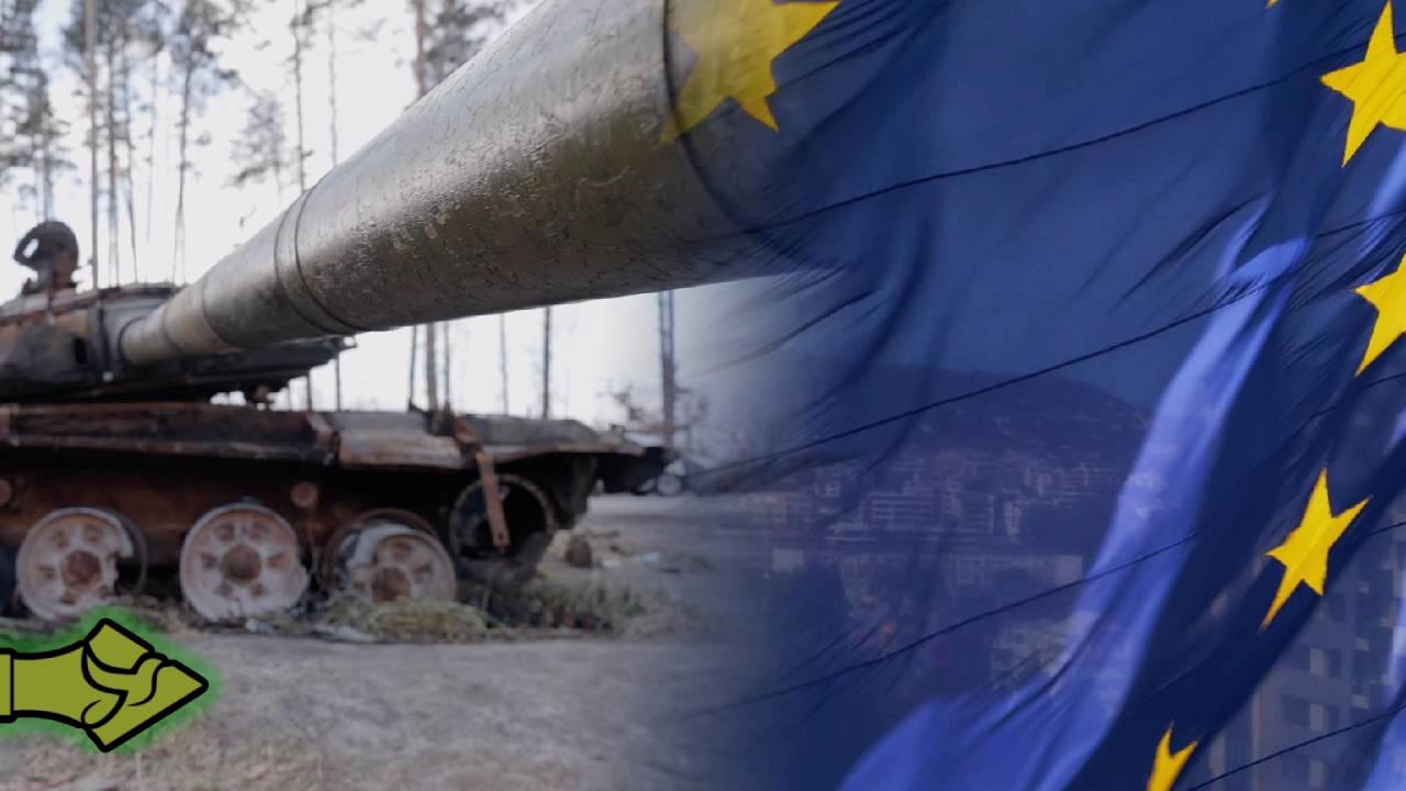 ΕΕ: ΔΕΝ ΦΤΑΝΟΥΝ τα 90 ΔΙΣ! Ετοιμάζουν ΝΕΟ ΠΑΚΕΤΟ για Ουκρανία – Φόβοι για ΚΛΙΜΑΚΩΣΗ