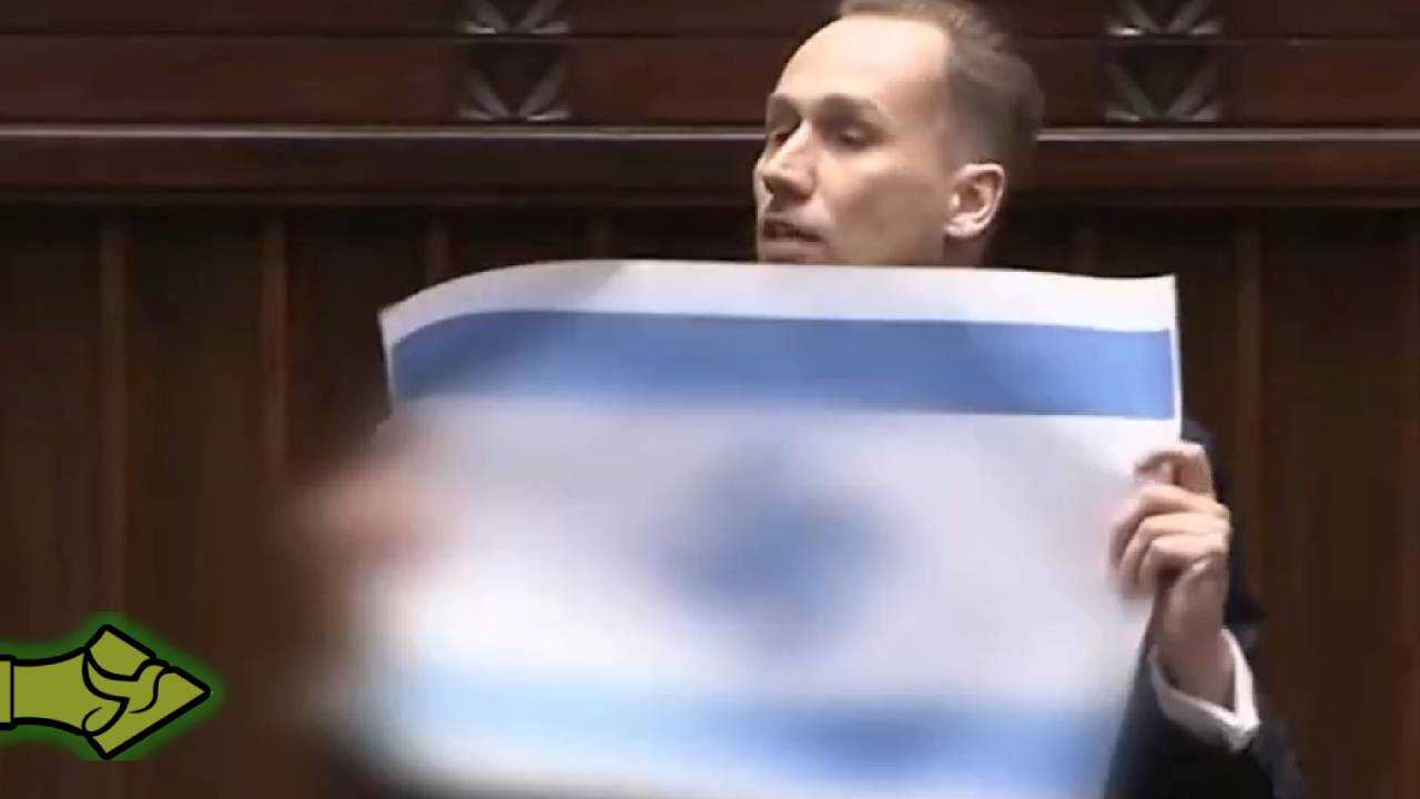 «Το Ισραήλ …είναι το τρίτο ράιχ!» – «Βολές» από Πολωνό Ευρωβουλευτή