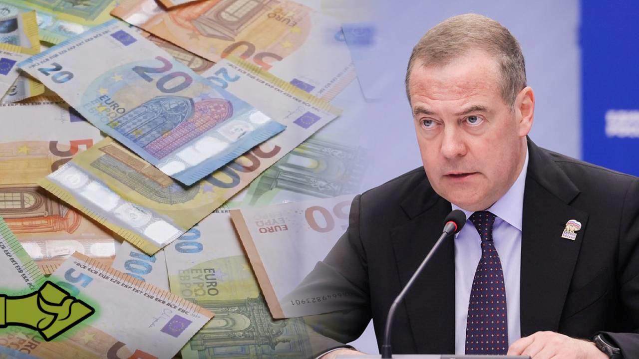 «90 δις. στην Ουκρανία από …τις τσέπες των Ευρωπαίων – Ένα δάνειο που δεν θα επιστραφεί ποτέ!»