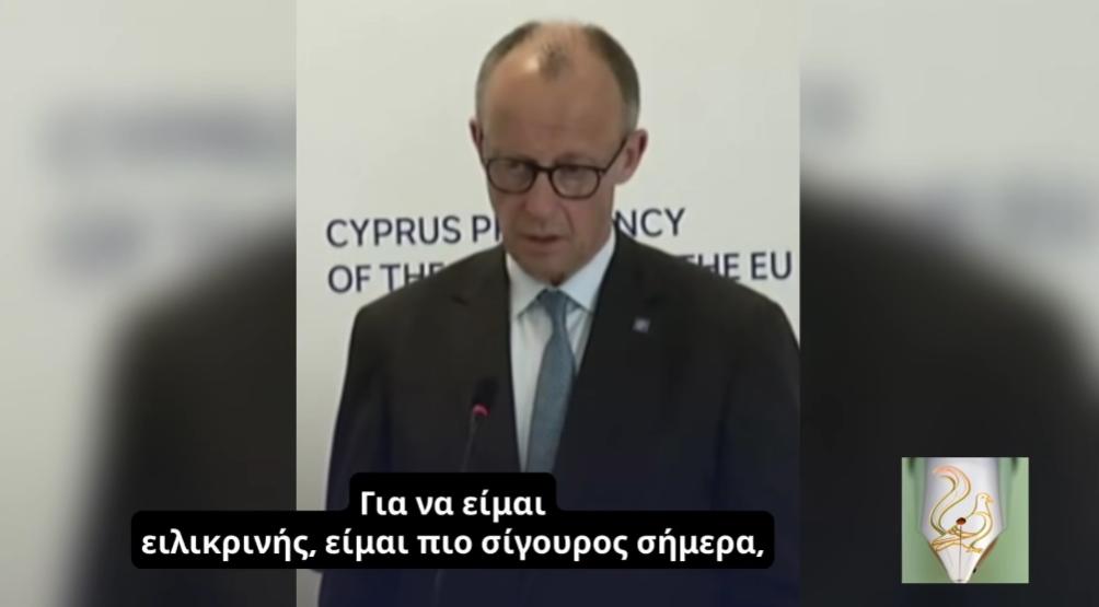 ΜΕΡΤΣ: «ΘΕΤΙΚΟ αποτέλεσμα ο ΠΟΛΕΜΟΣ στην ΟΥΚΡΑΝΙΑ» – Οι ΕΥΡΩΠΑΙΟΙ πληρώνουν, οι ΕΛΙΤ πανηγυρίζουν