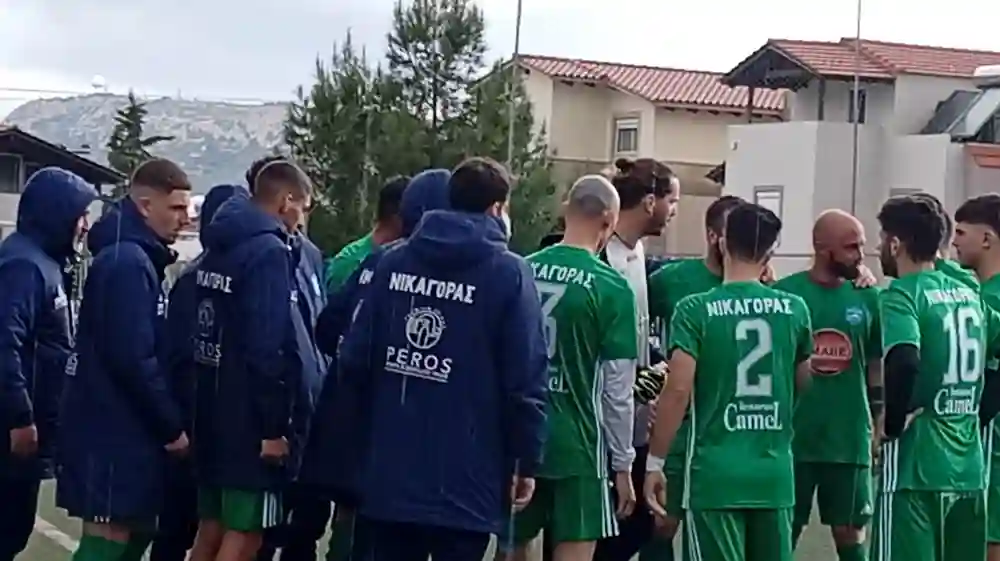 Ο Νικαγόρας Κεφάλου απαιτεί την αποβολή του Αστέρα Παστίδας από το πρωτάθλημα