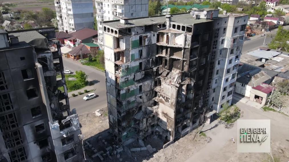 Μερτς προς Ουκρανία: Δώστε εδάφη για να μπείτε στην Ευρωπαϊκή Ένωση!