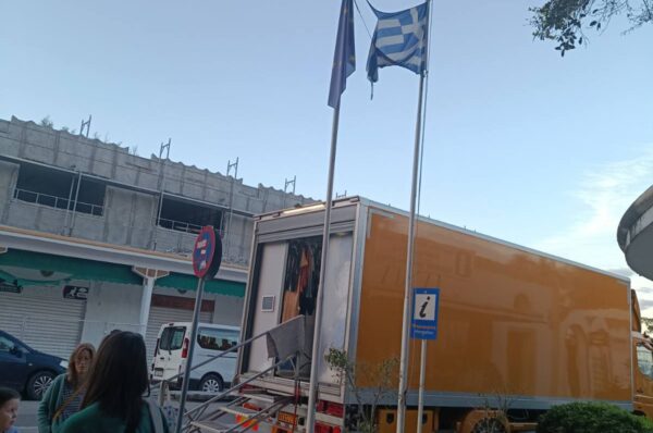 Είναι η σημαία μας η ένα υφασματάκι;