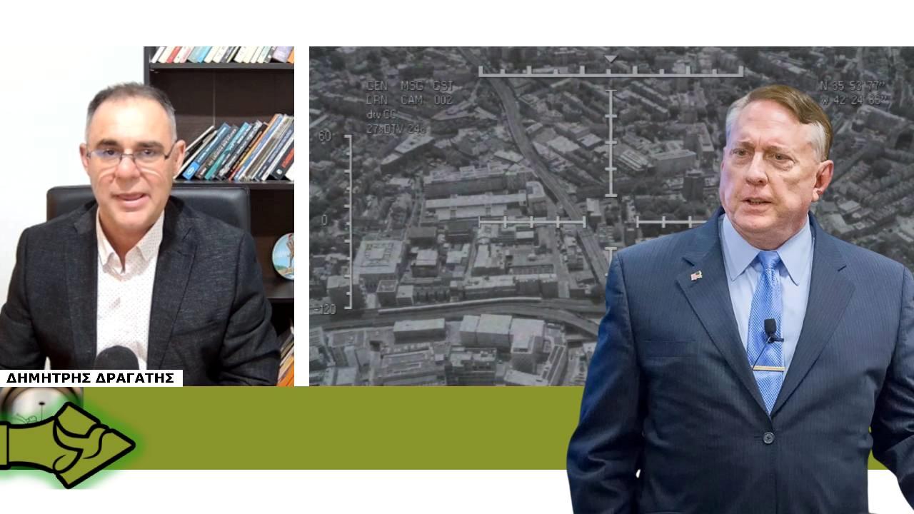 «Η Ρωσία πρέπει να καταστρέψει το καθεστώς του Κιέβου για να έρθει η ειρήνη στην Ευρώπη!»