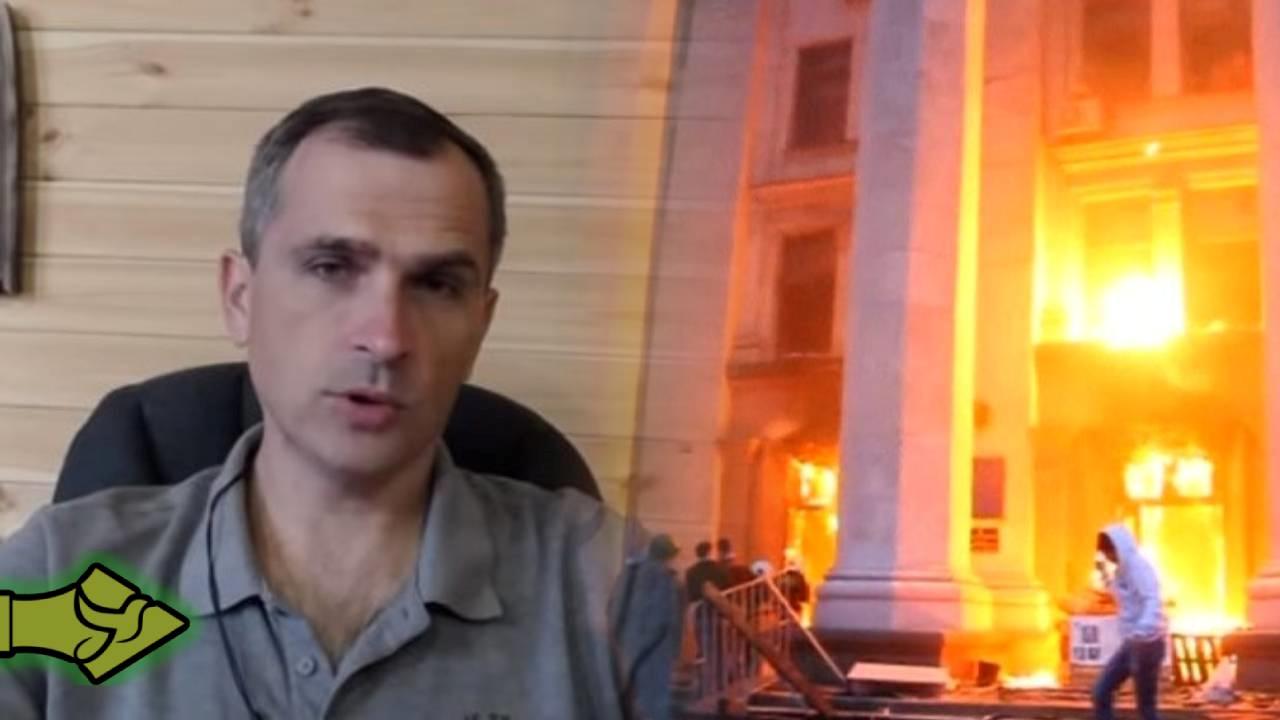 ΟΔΗΣΣΟΣ 2014: Το ΓΕΓΟΝΟΣ που άλλαξε τα ΠΑΝΤΑ στην Ουκρανία – Τι ΔΕΝ ειπώθηκε ποτέ