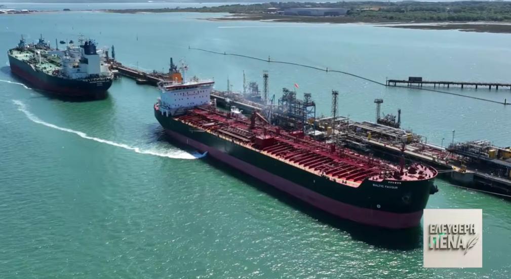 Η ΕΥΡΩΠΗ καταγγέλλει τη Ρωσία αλλά αγοράζει ακόμα ΡΩΣΙΚΟ ΑΕΡΙΟ! Τι αποκαλύπτουν στη Μόσχα