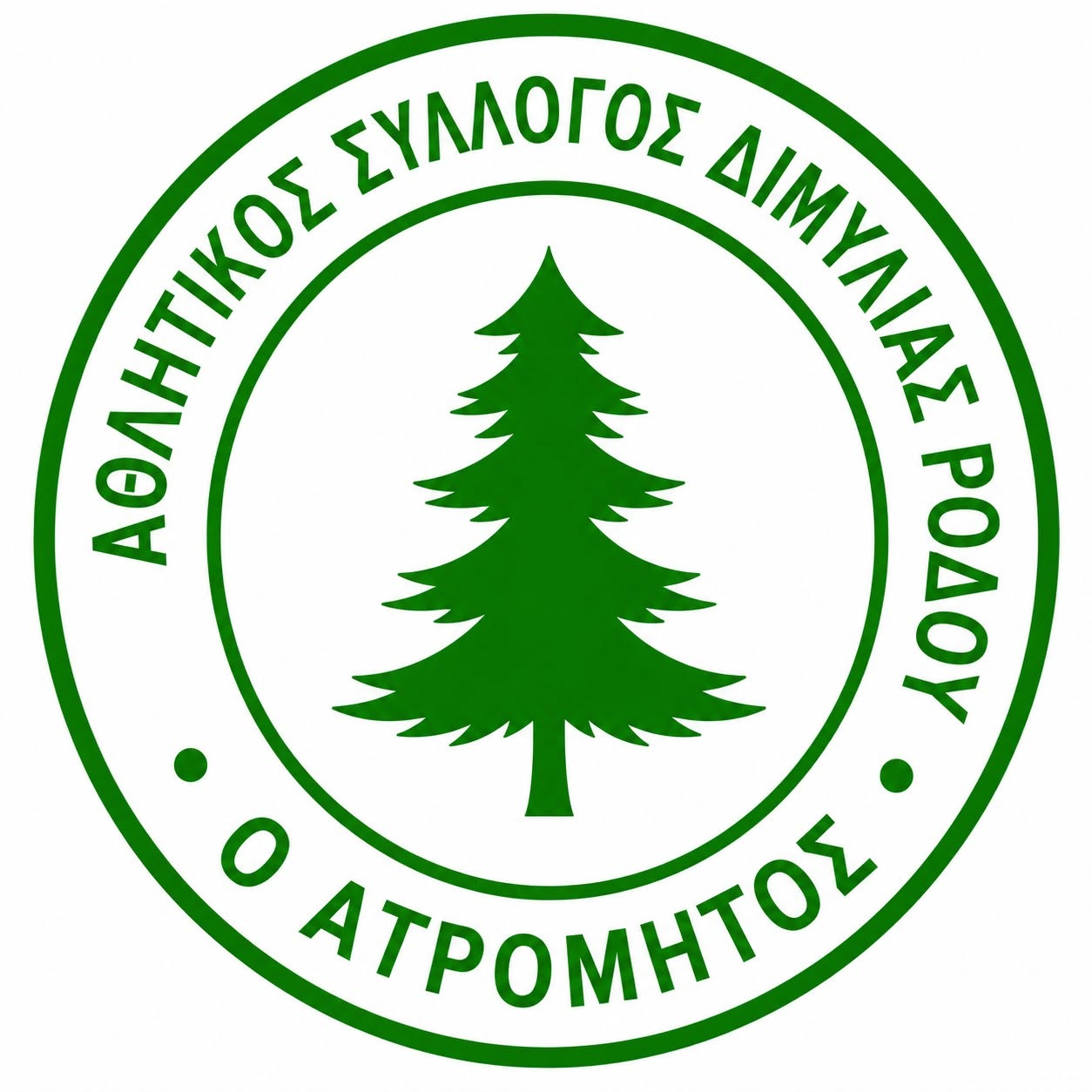 Στον Ατρόμητο Διμυλιάς και τη νέα χρονιά ο Τσαμπίκος Μουσακίνιας