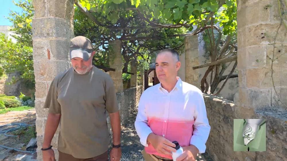 Ο ΜΥΣΤΙΚΟΣ ΚΗΠΟΣ της ΡΟΔΟΥ που κρύβει μια ΣΥΓΚΛΟΝΙΣΤΙΚΗ ιστορία!