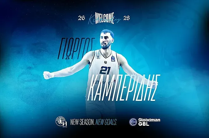 Διετής συμφωνία του Κολοσσού με τον Γιώργο Καμπερίδη
