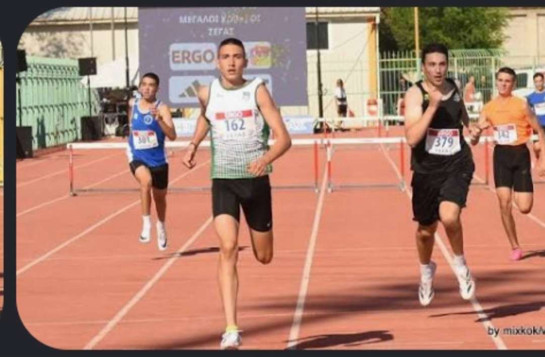 Θετική παρουσία της Νίκης Ρόδου στο Πανελλήνιο Πρωτάθλημα Στίβου Κ16
