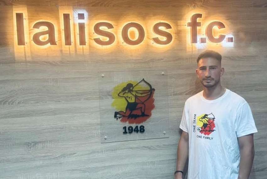 Κρατάει τον κορμό του ο Ιάλυσος με Πούπα και Παπαμιχαήλ