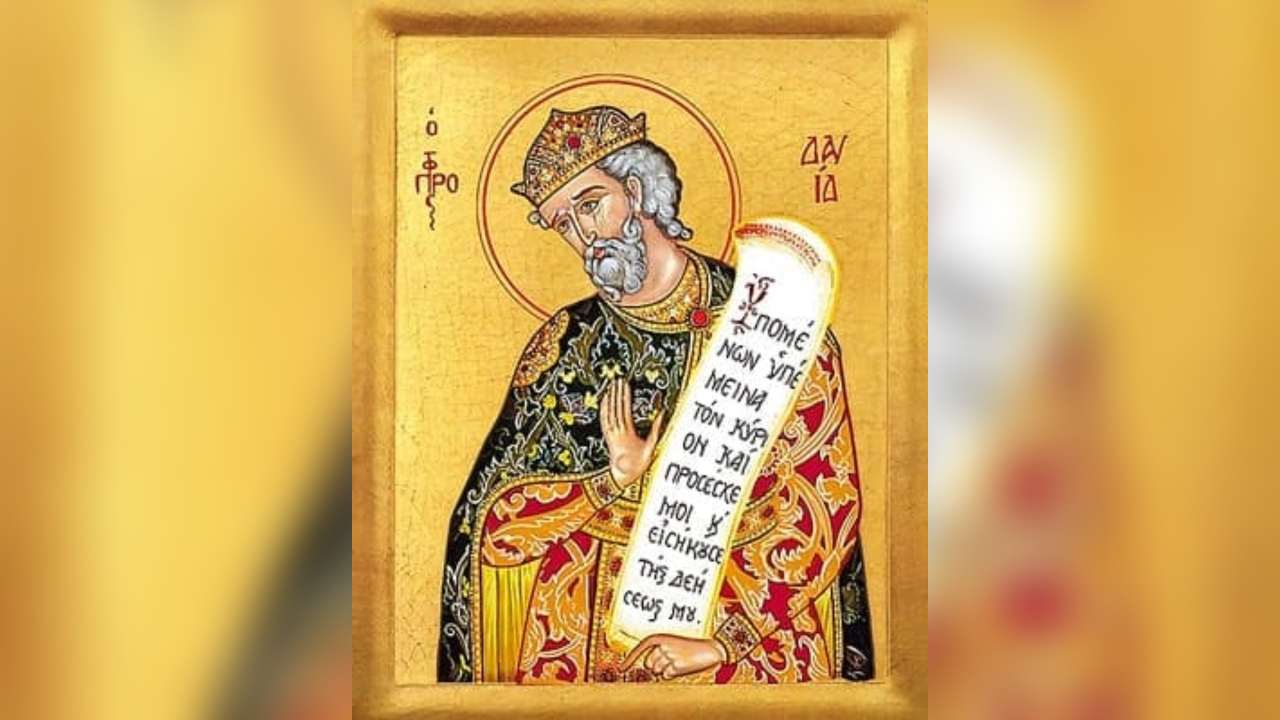 Δράξασθε Παιδείας…