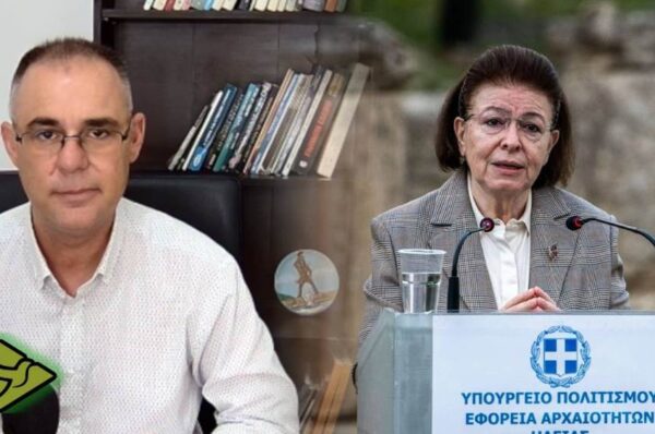 ΞΕΠΟΥΛΑΝΕ ΤΗΝ ΙΣΤΟΡΙΑ: Η Ελλάδα έγινε «Hellenic Heritage Α.Ε.»