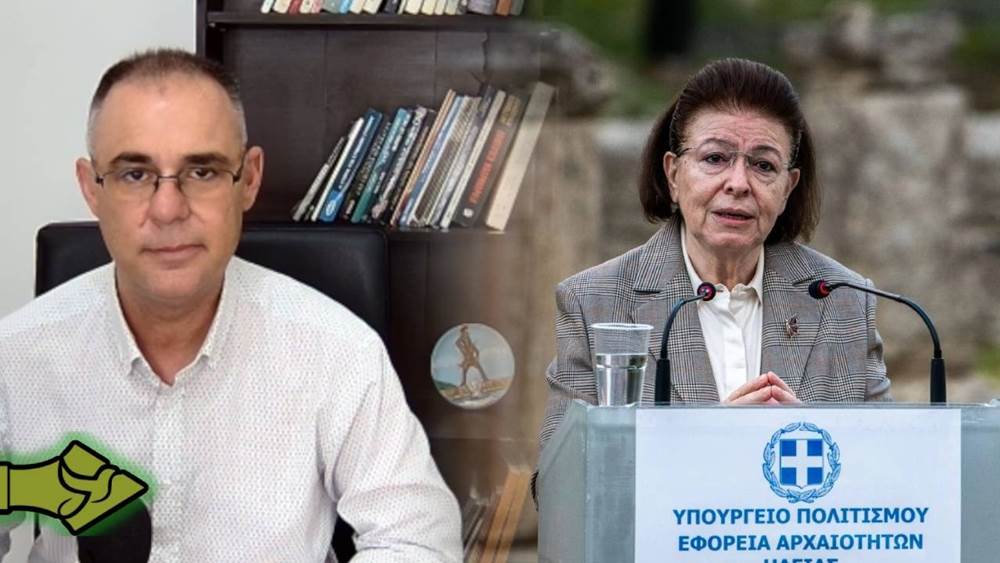 ΞΕΠΟΥΛΑΝΕ ΤΗΝ ΙΣΤΟΡΙΑ: Η Ελλάδα έγινε «Hellenic Heritage Α.Ε.»