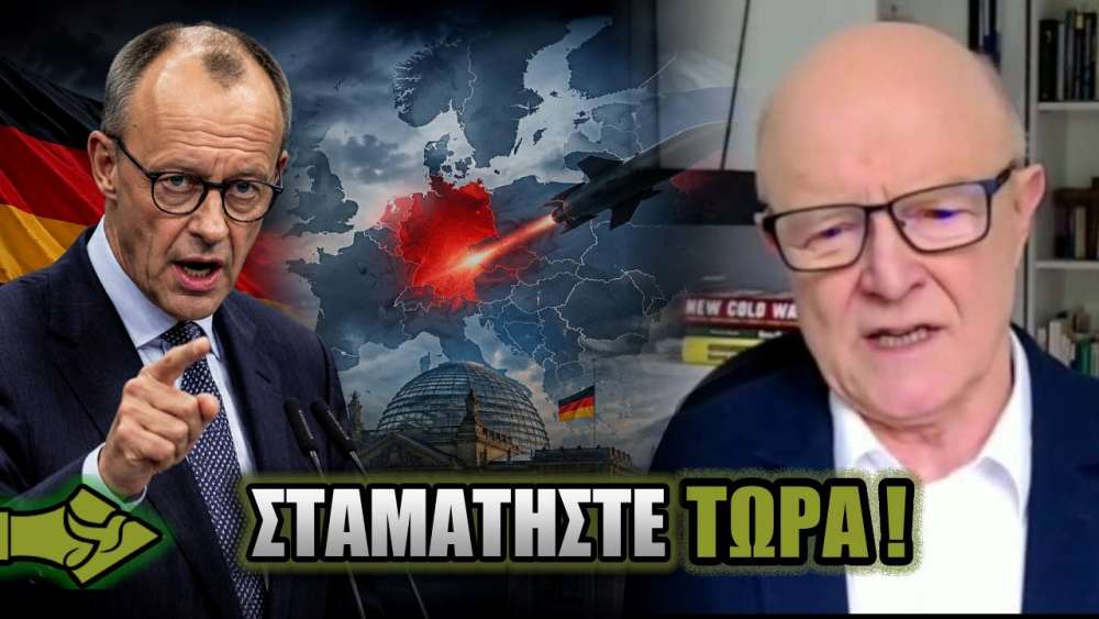«Οδηγείτε τη χώρα σε ΠΟΛΕΜΟ ΜΕ ΤΗ ΡΩΣΙΑ!» – Πρώην στρατηγός προειδοποιεί τον Μερτς