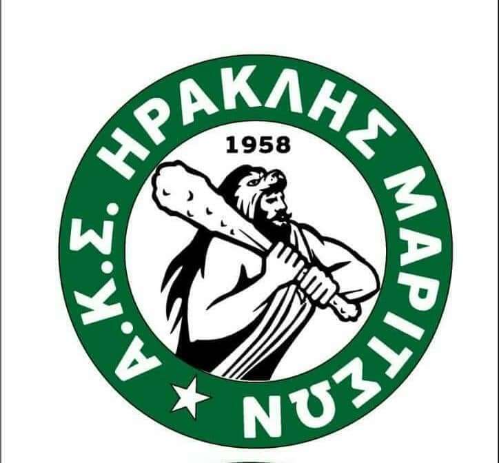 Ηρακλής Μαριτσών: Ανοίγει ο δρόμος για την προσωρινή διοίκηση – Τα εννέα πρόσωπα