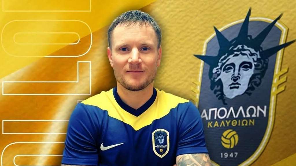 Απόλλων Καλυθιών: Παραμένει ο διεθνής Σουηδός Ματίας Γιόχανσον