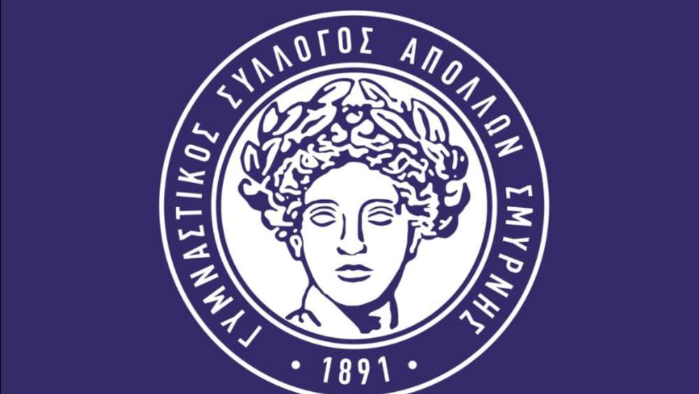 Απόλλων Σμύρνης: Ευχαριστεί τον Διαγόρα για τη φιλοξενία